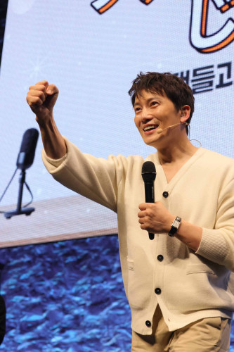 02_2025 JISUNG FANMEETING IN JAPAN  Just Say0322.jpg