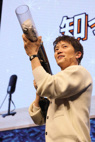 05_2025 JISUNG FANMEETING IN JAPAN  Just Sa0322.jpg