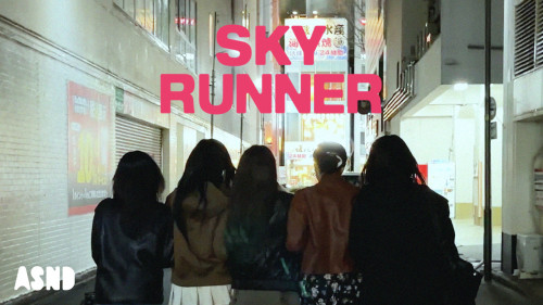 ※初公開※【fromis_9】「Sky Runner」 Special Clip サムネイル画像.jpg
