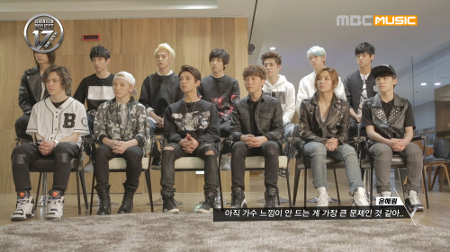 SEVENTEEN PROJECT~デビュー大作戦_03.jpg