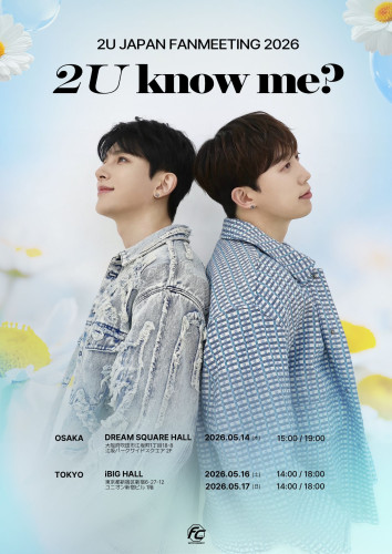 2U JAPAN FANMEETING 2026 2U know me.jpg