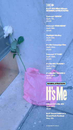 아일릿 미니 4집 '마밀라피나타파이' 프로모션 캘린더.jpg