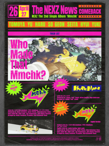 【NEXZ】『Mmchk』トラックリスト.jpg