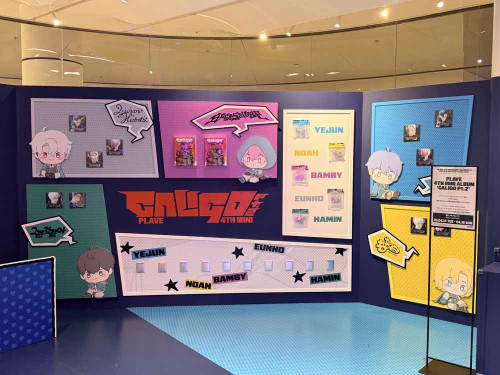 PLAVE 4th Mini Album 'Caligo Pt․2' POP-UP STORE in THE HYUNDAI SEOUL (5)0411.jpg