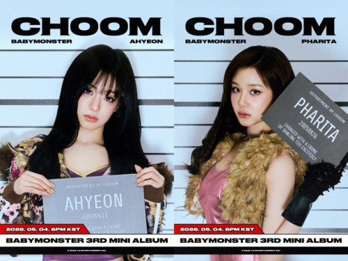 파리타, 아현.jpg