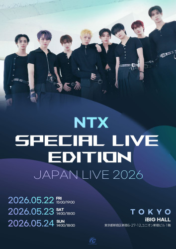 NTX SPECIAL LIVE EDITION JAPAN LIVE 2026.jpg