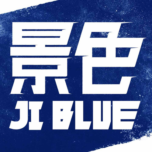 JIBLUE_keshiki_st_img_720507.jpg