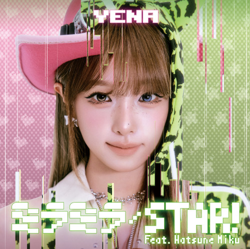 YENA_ミラミラ_STAR! (feat.Hatsune Miku)通常盤ジャケット写真.jpg