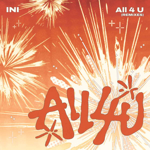 [INI]8TH SINGLE_Remix Cover_Fix0516.jpg