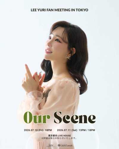 LINE_ALBUM_ポスターまとめ_260517_1.jpg