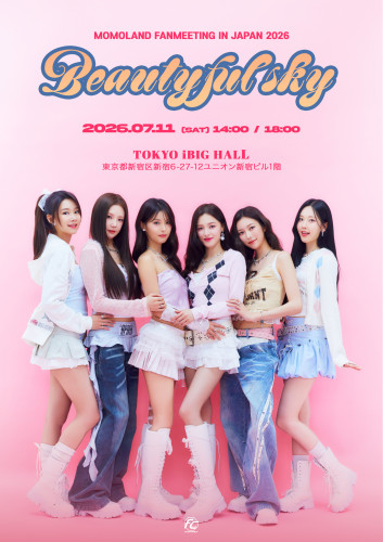 MOMOLAND POSTER.jpg
