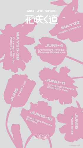 ME_I_contents_calendar_518.png