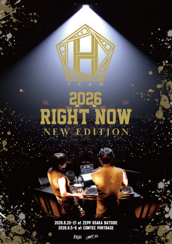 TEAM_H_2026_B2.jpg
