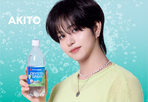AKITO_CRYSTAL SPARK_シャインマスカット.jpeg