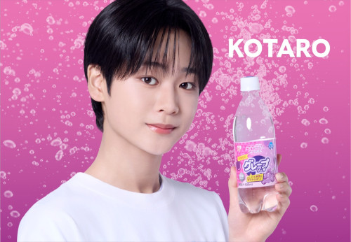 KOTARO_CRYSTAL SPARK_グレープソーダ.jpeg
