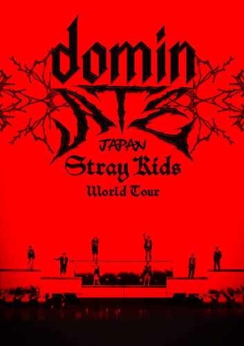 Stray Kids『Stray Kids World Tour dominATE JAPAN』JK_通常盤'(web).jpg