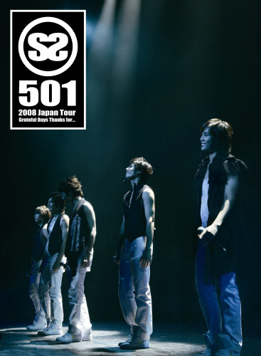 SS501 2008 Japan Tour Grateful Days Thanks for...02.jpg