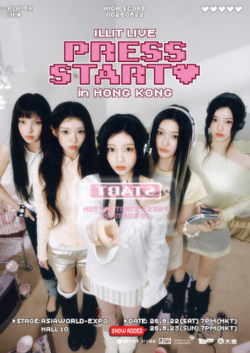 ILLIT LIVE PRESS START in HONG KONG 추가 공연 포스터.jpg