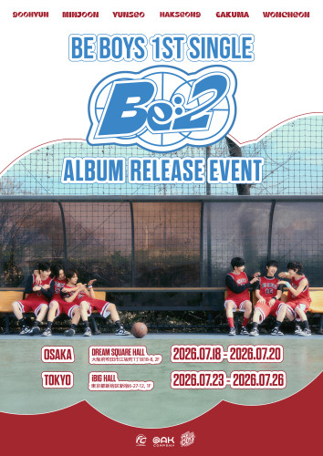 BE BOYS 1st Single Album [BE2] ALBUM RELEASE EVENT.jpg