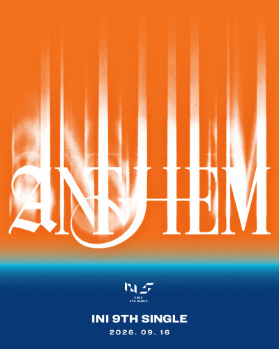 [INI] 9th SG_Logo Poster_0612.jpg