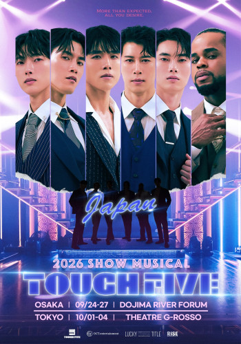 TouchFive_Japan_poster_main.jpg