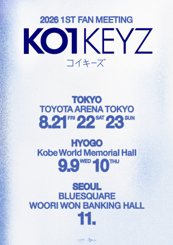 [MBGB]KO1KEYZ_Poster_WEB.jpg