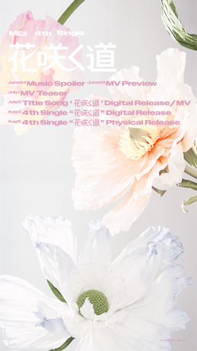 ME_I_contents_calendar02_0621.png