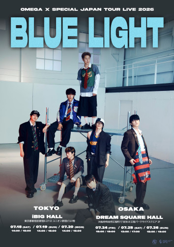 OMEGA X SPECIAL JAPAN TOUR LIVE 2026 BLUE LIGHT.jpg