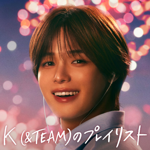 260624_umj_夏曲ジャケットデザイン_K.jpg