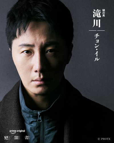 0702_cast解禁_チョンイル.jpg