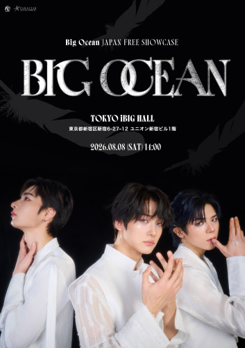 Big Ocean JAPAN FREE SHOWCASE BIG OCEAN.jpg