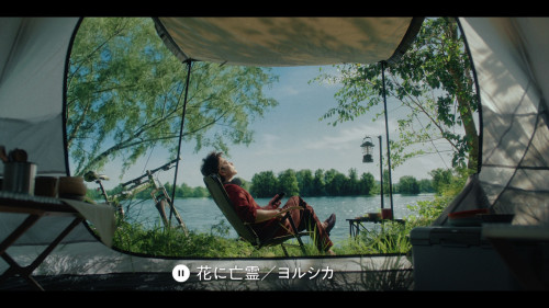 チルい夏篇_サムネイル.jpg