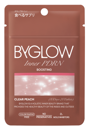 innerPDRN_pouch_m30722.png