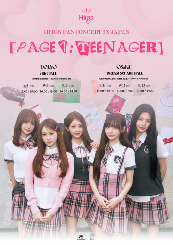 HITGS FAN CONCERT in JAPAN [PAGE 1  Teenager].jpg