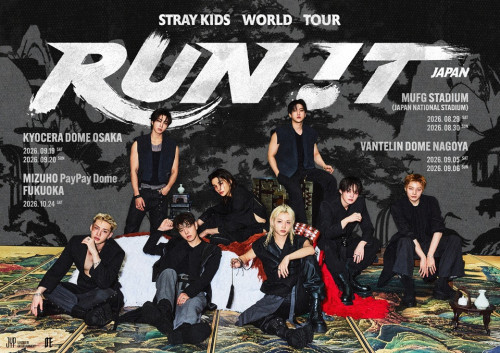 SKZMAIN POSTER_JAPAN(web).jpg