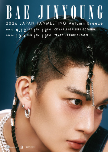 KakaoTalk_20260807_144504309.jpg