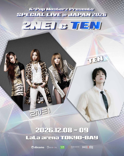 蜀咏悄邏譚・poster_japan0807.jpg