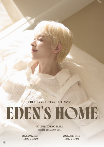 EDEN FAN MEETING.jpg