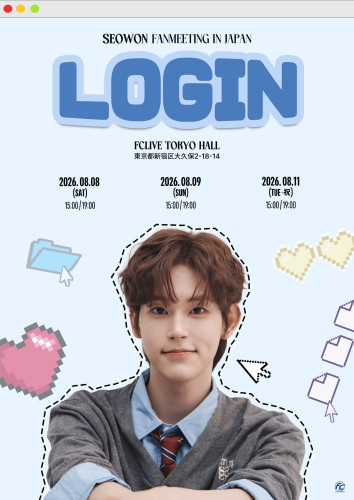 SEOWON FANMEETING IN JAPAN LOGIN.jpg