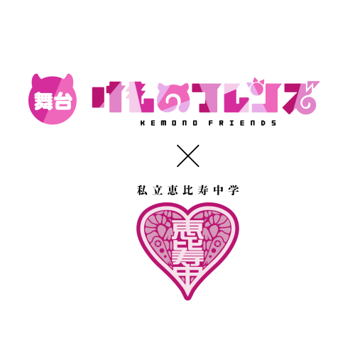 ロゴ.png