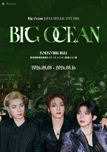 Big Ocean POSTER.jpg