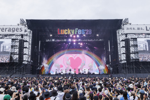 260809_ILLIT_LuckyFes_02.jpg