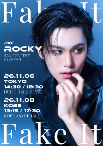 rocky_fakeit_main_3.jpg