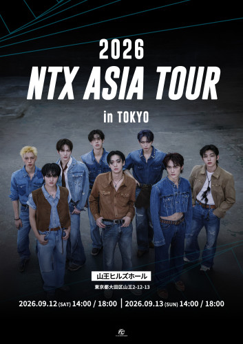 2026 NTX ASIA TOUR in TOKYO.jpg