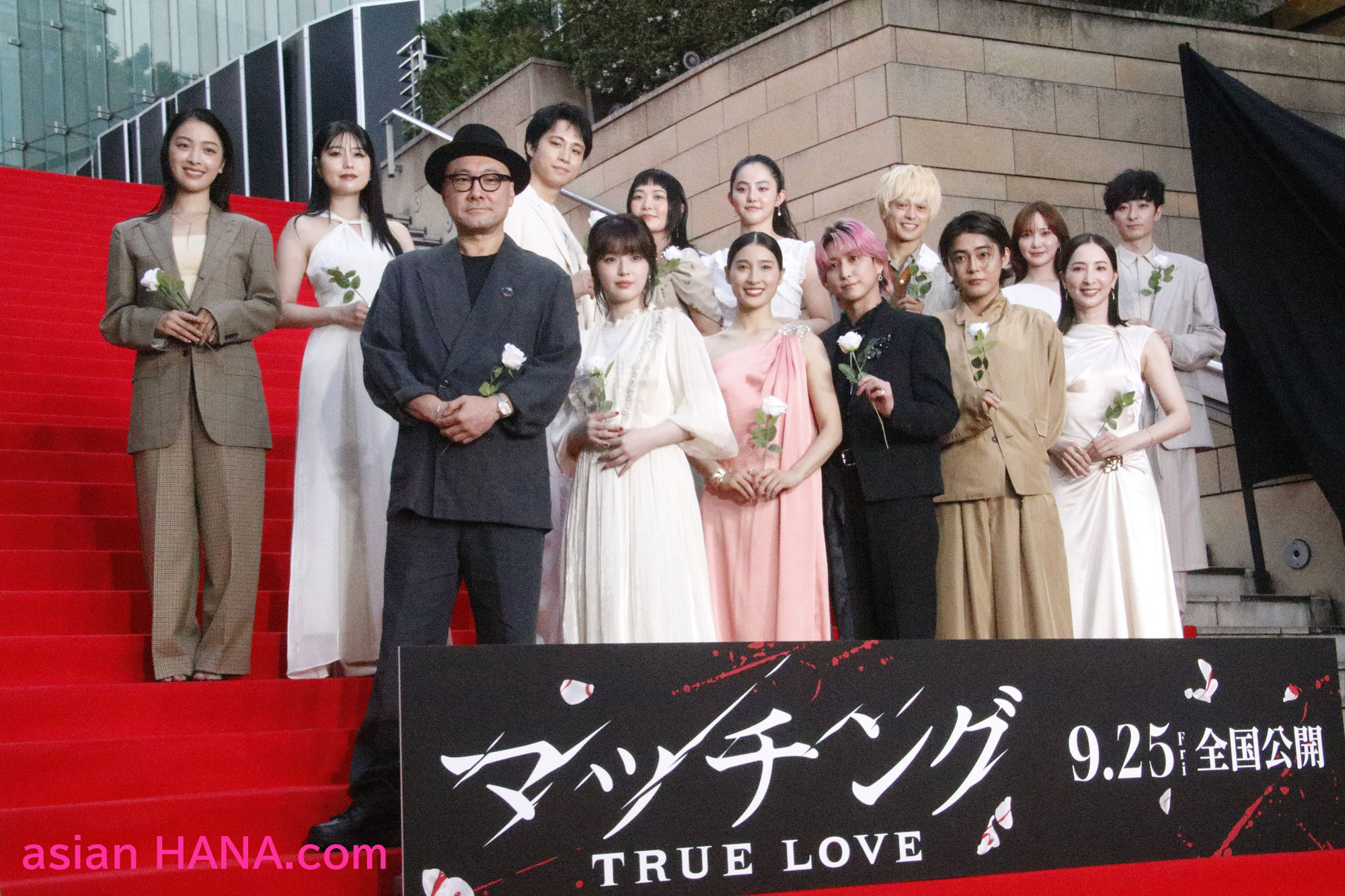 映画『マッチング TRUE LOVE』 総勢14名の豪華登壇者がレッドカーペットに登場＆完成披露試写会＜レポート＆フォト＞