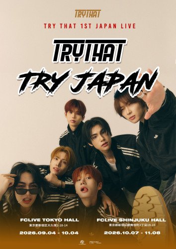 TRYTHAT TRYJAPAN POSTER.jpg
