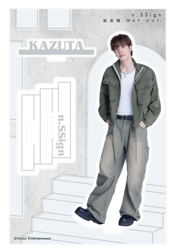 01KAZUTA.jpg