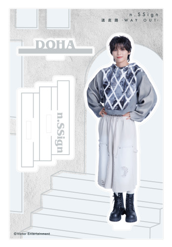 02DOHA.jpg