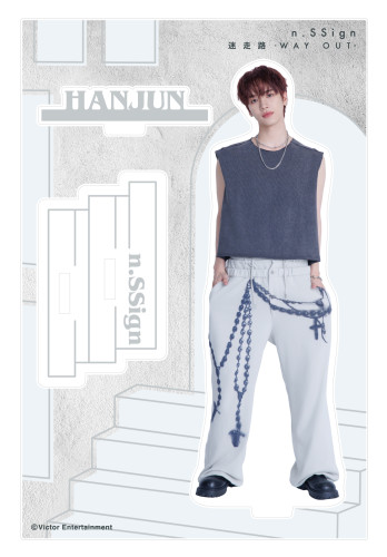 05HANJUN.jpg
