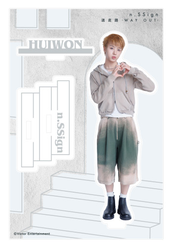 07HUIWON.jpg